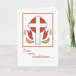 Carte Félicitations de confirmation de langue espagnole,