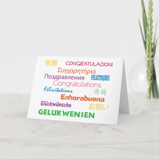 Carte Felicitations En Plusieurs Langues Zazzle Fr