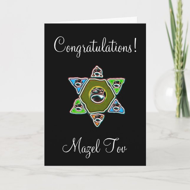 Carte Félicitations Mazel Tov pour votre Bar Mitzvah (Devant)