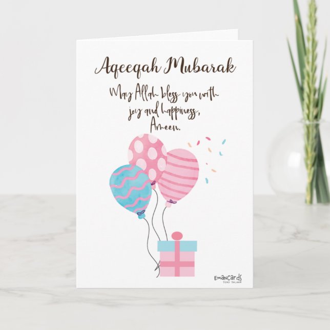 Carte Félicitations pour Aqeeqa - Ballons  (Devant)