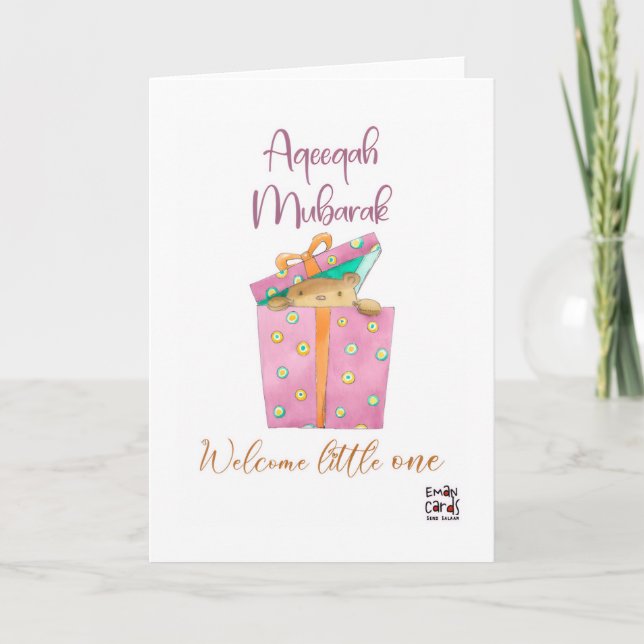 Carte Félicitations pour Aqeeqa - Boîte Cadeau (Devant)
