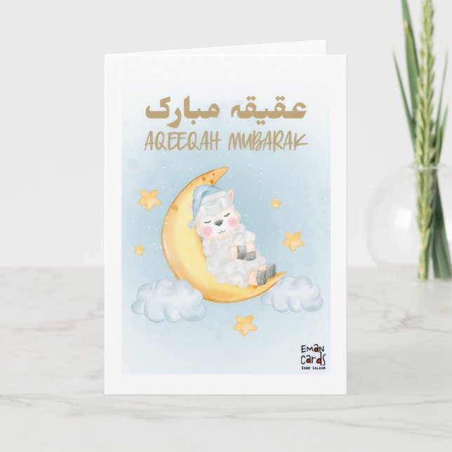 Carte Félicitations pour Aqeeqa - Lune (Devant)