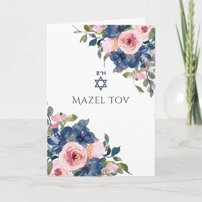 Carte Félicitations pour la Bat Mitzvah florale Navy et  (Devant)