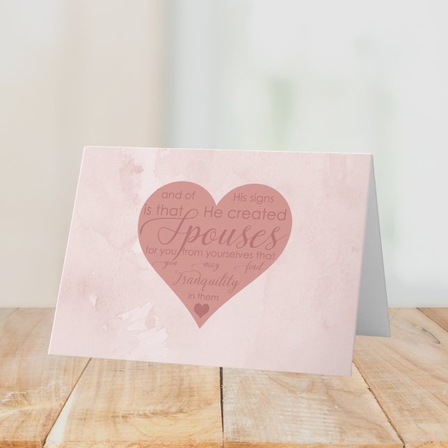 Carte Félicitations pour le Dua de mariage Nikah islamiq (Créateur téléchargé)