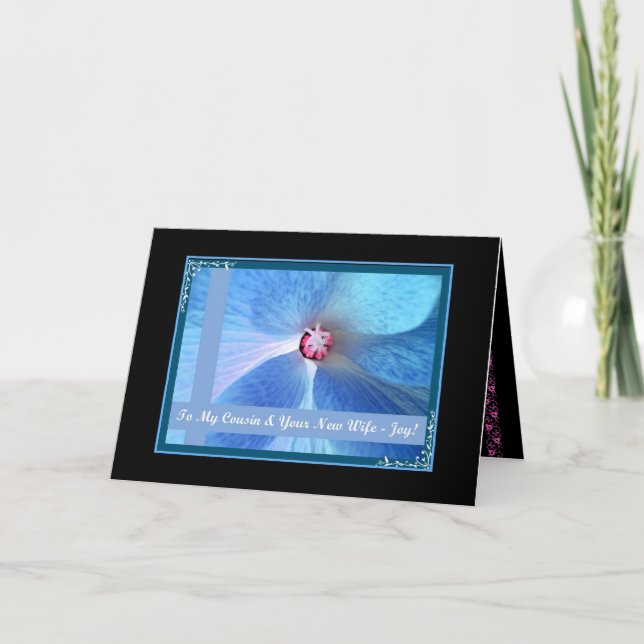 Carte Félicitations pour le mariage de COUSIN (Devant)