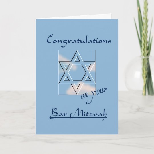 Carte Felicitations Sur Votre Barre Mitzvah Bleu Zazzle Fr