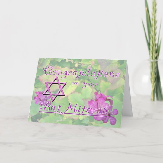 Carte Felicitations Sur Votre Bat Mitzvah Zazzle Fr