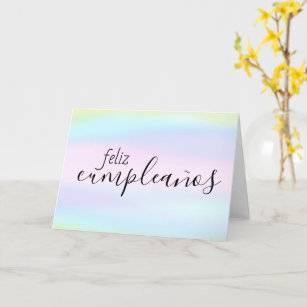 Invitations Faire Part Cartes Joyeux Anniversaire Espagnole Zazzle Fr