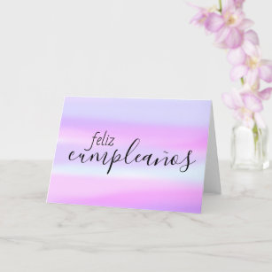 Cartes Espagnol D Anniversaire Zazzle Fr