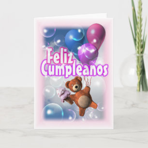 Carte Feliz Cumpleanos Joyeux Anniversaire Bear Boloon