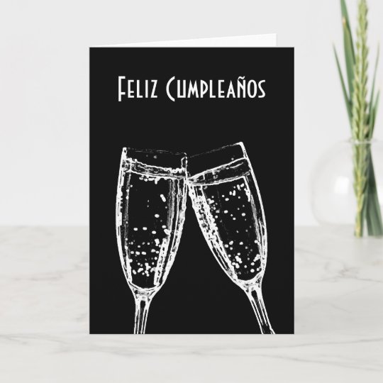 Carte Feliz Cumpleanos Joyeux Anniversaire Espagnol La Zazzle Fr Carte Feliz Cumpleanos Joyeux Anniversaire Espagnol La Zazzle Fr