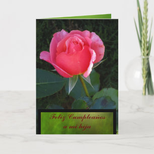 Carte - Feliz Cumpleaños un hija de MI - Rosa rosa