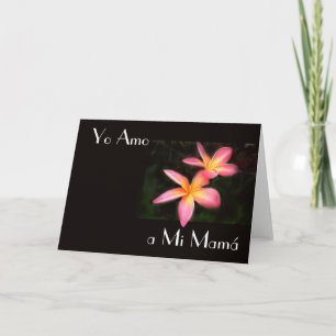 Carte Feliz Dia de la Madre 13