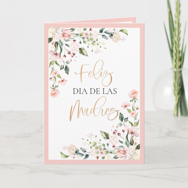 Carte Feliz Dia De Las Madres Fête des mères de fleurs (Devant)