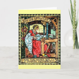 Carte Femme au tissage