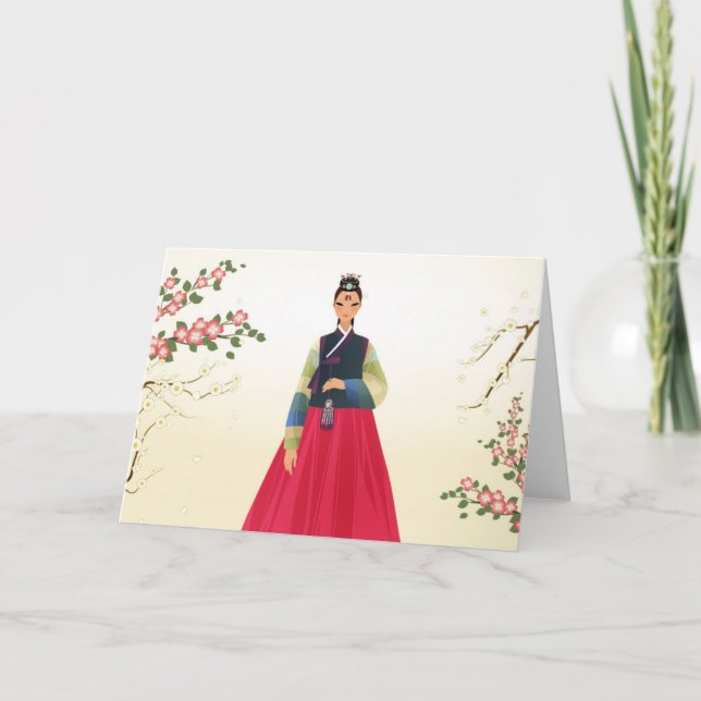 Carte Femme coréenne portant un hanbok (Devant)