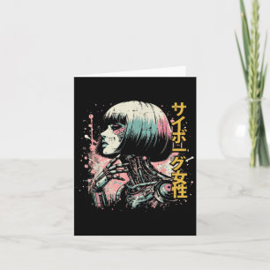 Carte Femme Cyborg Japonaise Art Cyberpunk Femmes Filles