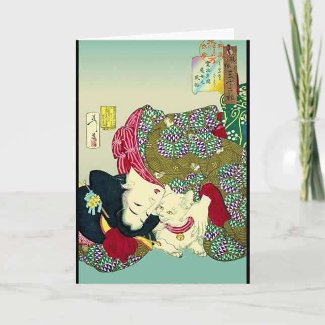 Carte Femme japonaise et chat (Devant)