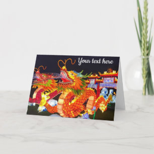 Carte Festival de lumières de Noël Lanterne du dragon ch