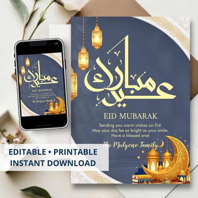 Carte festive Eid Mubarak avec croissant et lanter (Créateur téléchargé)