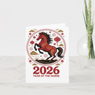 Carte Fête 2026 Année du Cheval Fortune Cowgirl Lunaire 