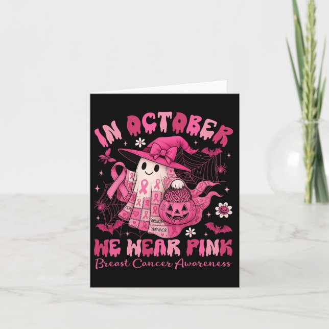 Carte Fête d'anniversaire de 5 ans Karaté 5 ans Fête d'a (Devant)