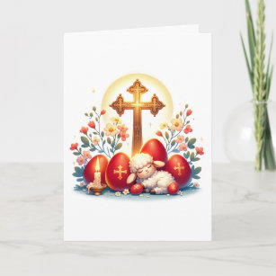 Carte Fête de Pâques orthodoxe de Little Lamb