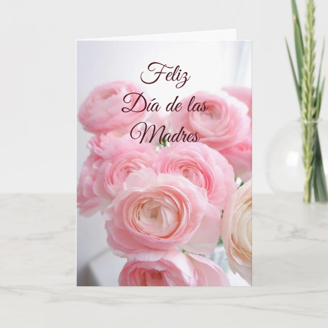Carte Fête des mères, Mother's Day (Devant)