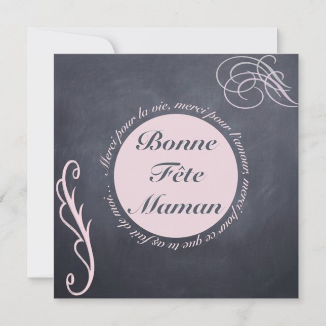 Carte Fête des Mères - Rond Rose s/ Tableau Noir (Devant)
