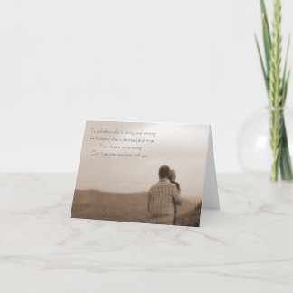 Carte Fête des pères