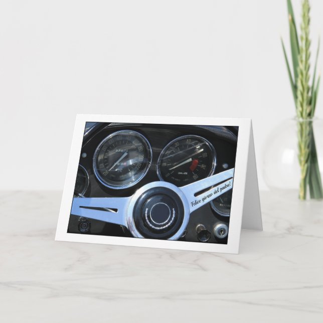 Carte Fête des pères espagnole (Devant)