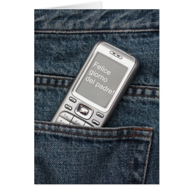 Carte Fête des pères espagnole (Devant)