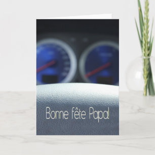 Carte Fête des pères française