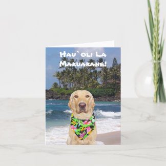 Carte Fête des pères Hawaiian Yellow Lab personnalisable