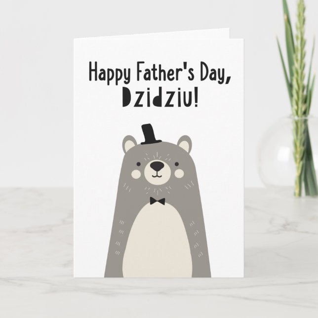 Carte fête des pères pour Dzidziu (Devant)