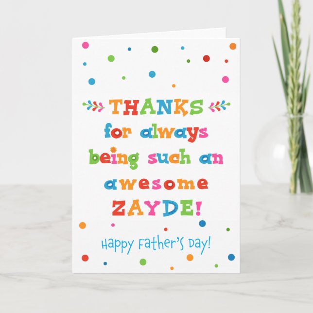 Carte fête des pères pour Zayde (Devant)