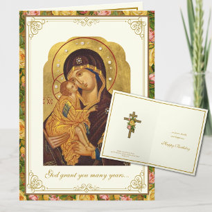 Carte Fête florale de la Vierge Marie orthodoxe byzantin