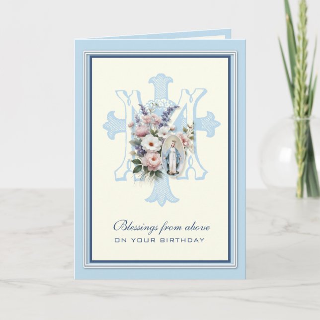 Carte Fête religieuse de la Vierge Marie Fleurs (Devant)