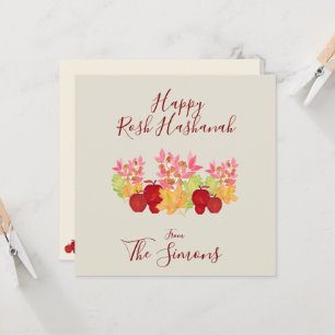 Carte Feuilles d'aquarelle Pommes Rosh Hashanah FLAT