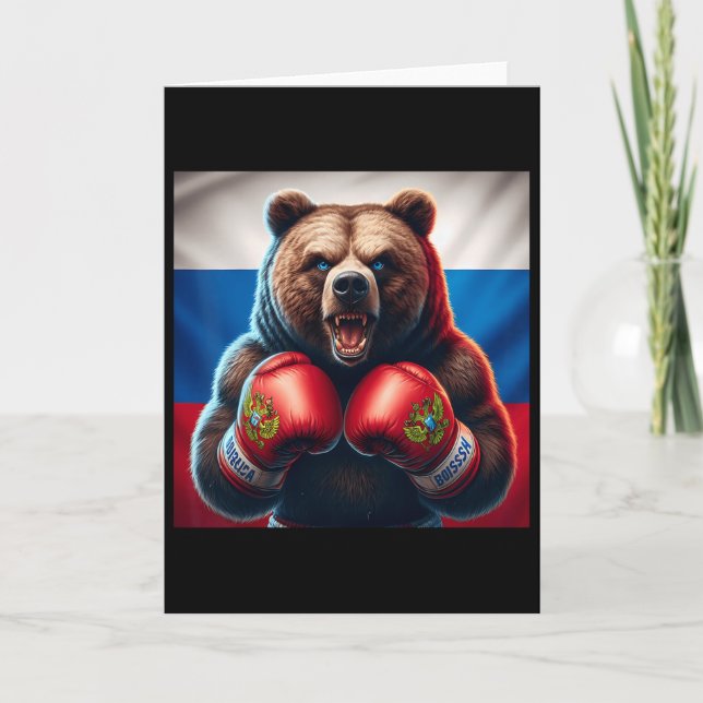 Carte Fière Boxeuse Ours Russe Russie Boxe Kickboxing (Devant)