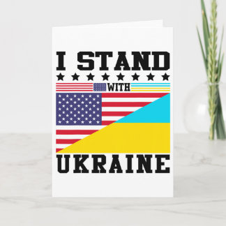 Carte Fierté américaine ukrainienne Vintage Rétro Drapea
