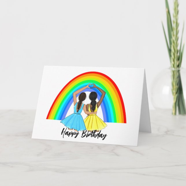 Carte Fierté amitié Big Bright Rainbow Joyeux anniversai (Devant)