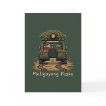 Filipino Joyeux Noël - Maligayang Pasko 