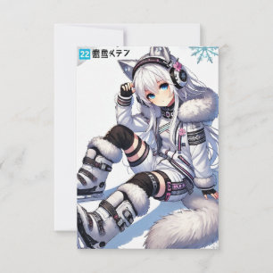 Carte fille Anime