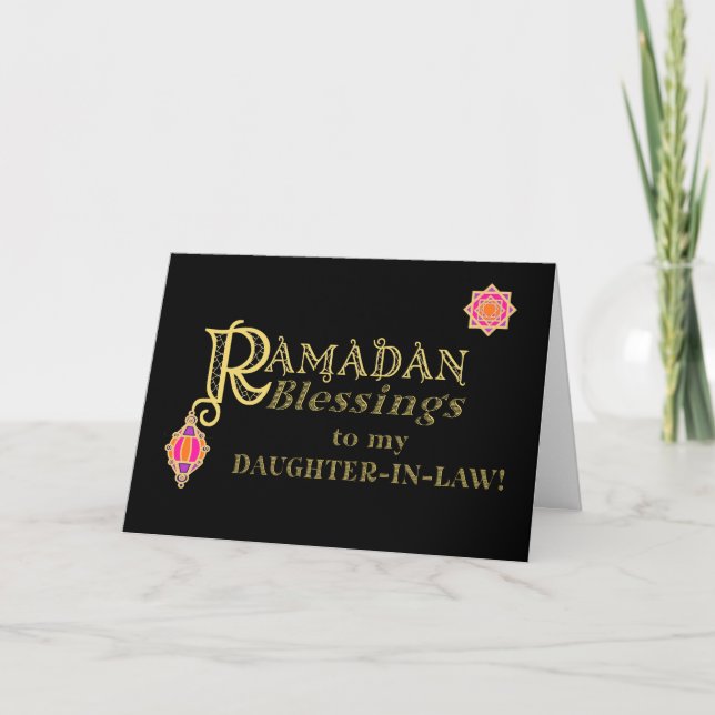 Carte Fille en droit Ramadan Bénédiction or sur noir (Devant)
