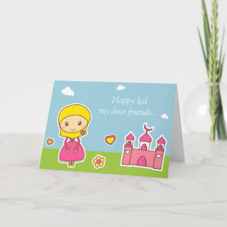 Carte fille Hijab