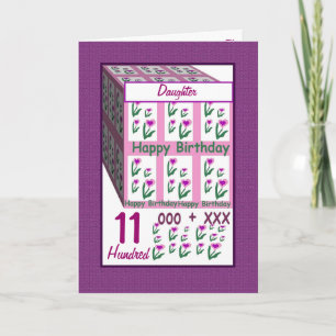 Carte FILLE - Joyeux 11e anniversaire