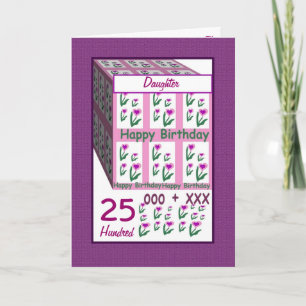 Carte FILLE - joyeux 25ème anniversaire