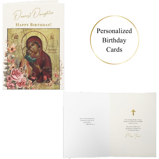 Carte Fille la plus sainte Anniversaire chrétien orthodo (Créateur téléchargé)