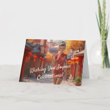 Fille Toon Exotique Fête le Nouvel An Chinois